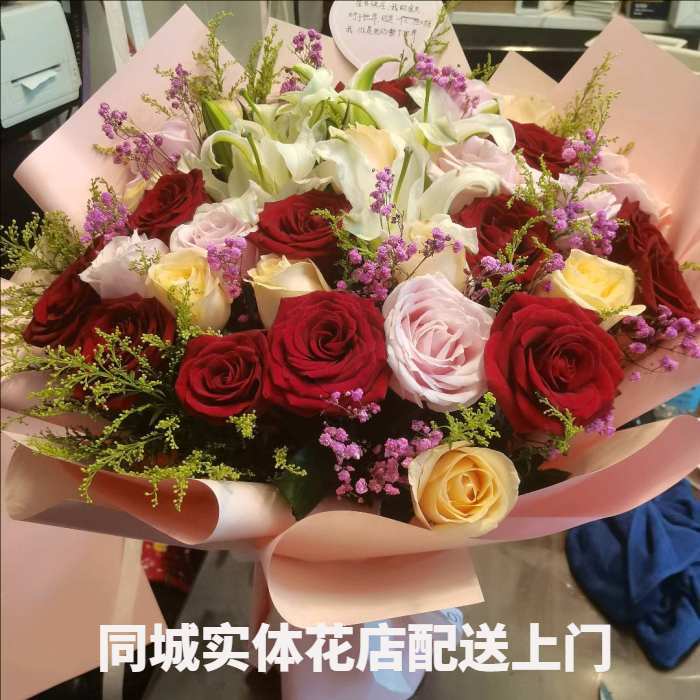 赣州全南县花店